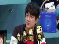 北京中御建科技有限公司