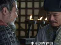 北京中御建科技有限公司