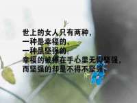 北京中御建科技有限公司
