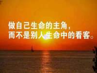 北京中御建科技有限公司