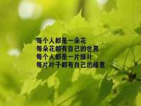 北京中御建科技有限公司