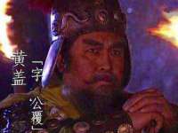 北京中御建科技有限公司
