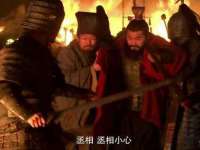 北京中御建科技有限公司