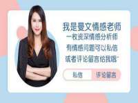北京中御建科技有限公司