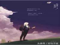 北京中御建科技有限公司