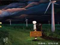 北京中御建科技有限公司