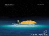北京中御建科技有限公司
