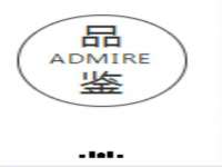 北京中御建科技有限公司