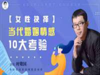 北京中御建科技有限公司
