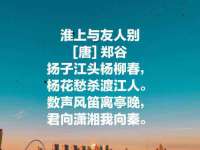 北京中御建科技有限公司