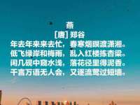 北京中御建科技有限公司
