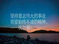 北京中御建科技有限公司