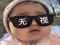 北京中御建科技有限公司