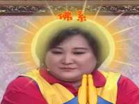 北京中御建科技有限公司