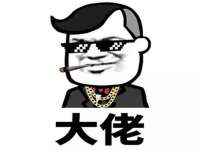 北京中御建科技有限公司