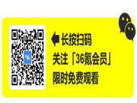 北京中御建科技有限公司