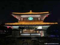 北京中御建科技有限公司