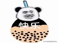 北京中御建科技有限公司