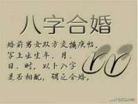 北京中御建科技有限公司