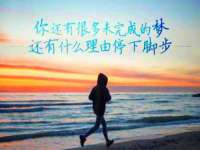 北京中御建科技有限公司