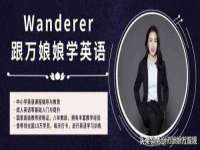 北京中御建科技有限公司