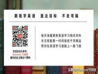 北京中御建科技有限公司