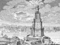 北京中御建科技有限公司