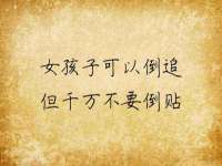 北京中御建科技有限公司