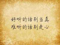 北京中御建科技有限公司