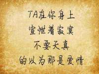 北京中御建科技有限公司