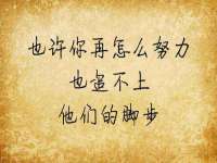 北京中御建科技有限公司