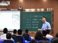 北京中御建科技有限公司