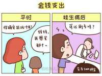 北京中御建科技有限公司