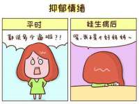 北京中御建科技有限公司