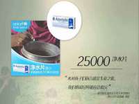 北京中御建科技有限公司