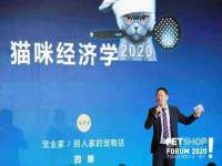 北京中御建科技有限公司