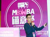 北京中御建科技有限公司