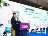 北京中御建科技有限公司