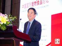 北京中御建科技有限公司