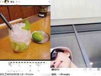 北京中御建科技有限公司
