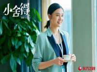 北京中御建科技有限公司