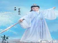北京中御建科技有限公司