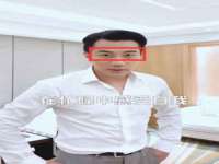 北京中御建科技有限公司