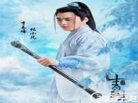 北京中御建科技有限公司