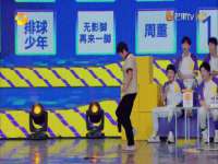 北京中御建科技有限公司