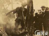北京中御建科技有限公司