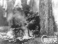北京中御建科技有限公司
