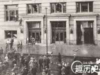 北京中御建科技有限公司