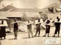 北京中御建科技有限公司
