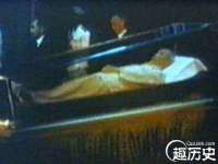 北京中御建科技有限公司